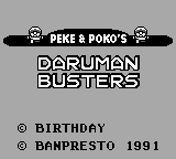 Play <b>Daruman Busters (english translation)</b> Online